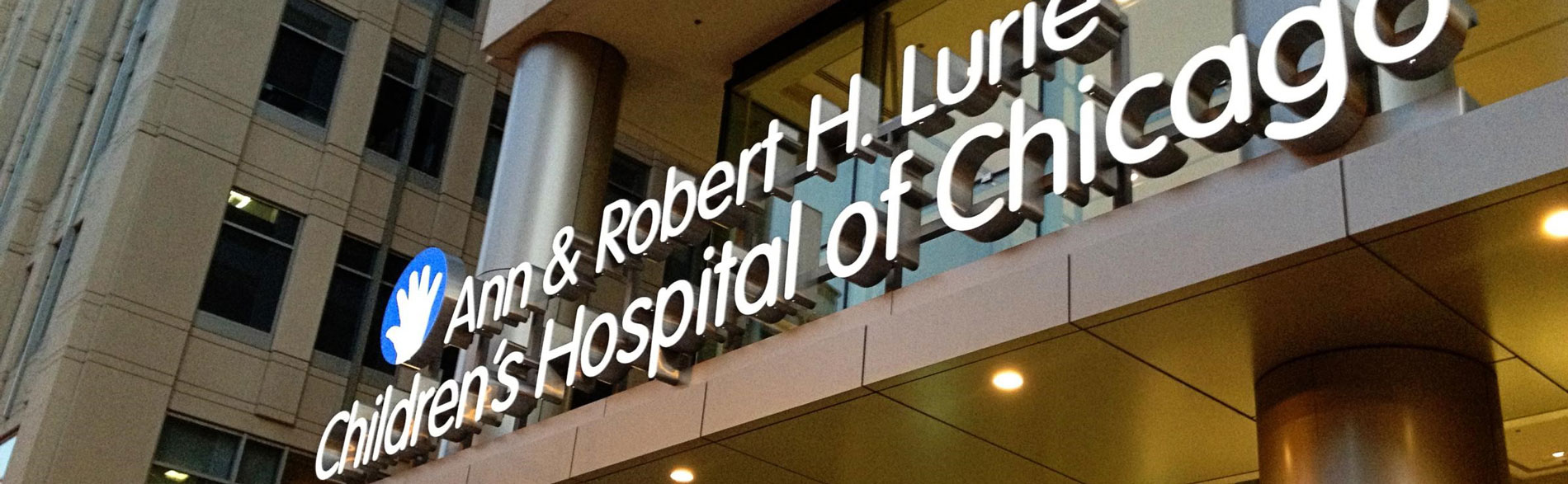 Sign: Ann & Robert H. Lurie Children's Hospital of Chicago