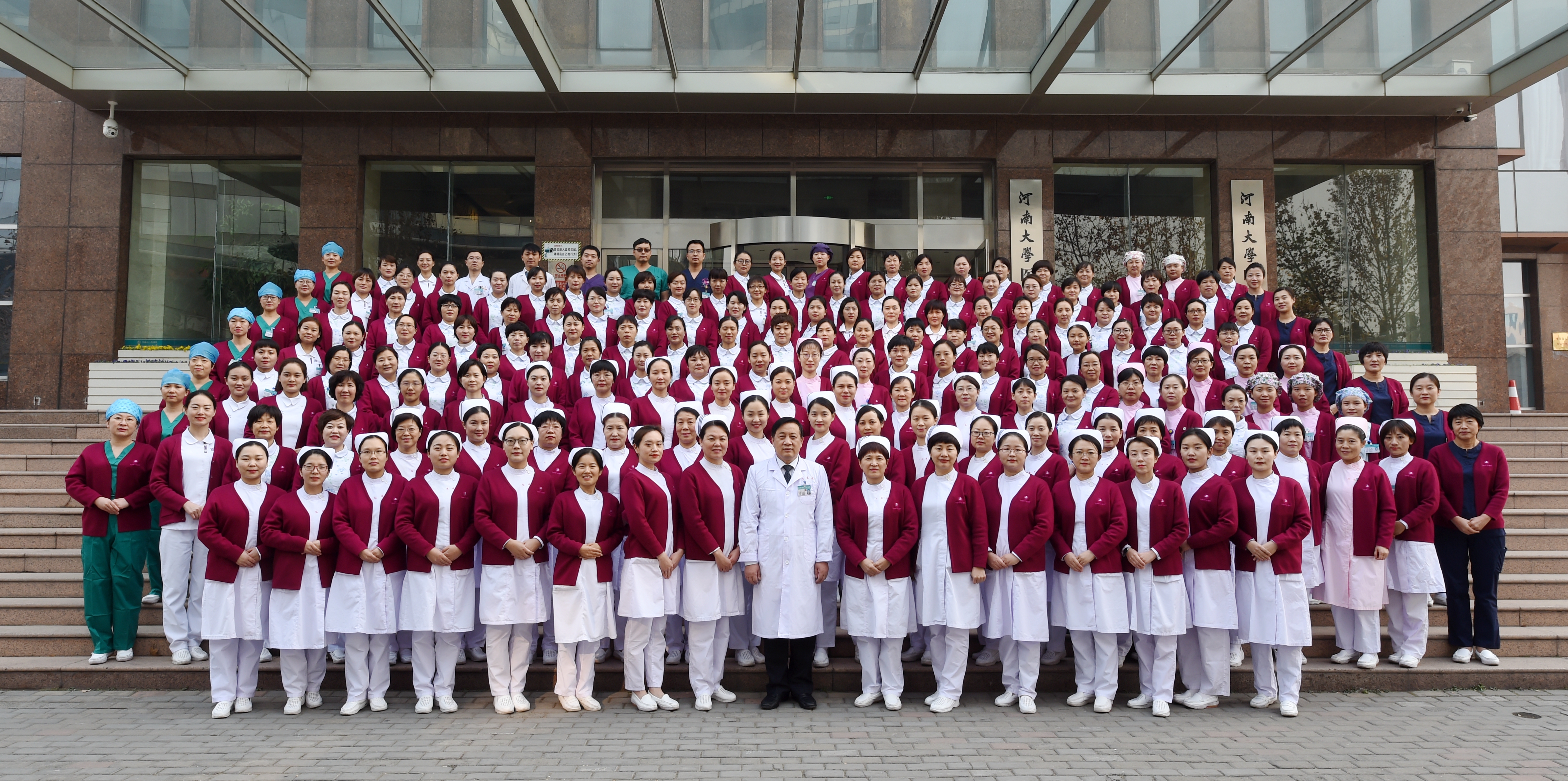 Prof Peichun Sun (Deputy President of Hospital charging nursing) and all the nursing administrators(the Nursing Department and Head Nurses)