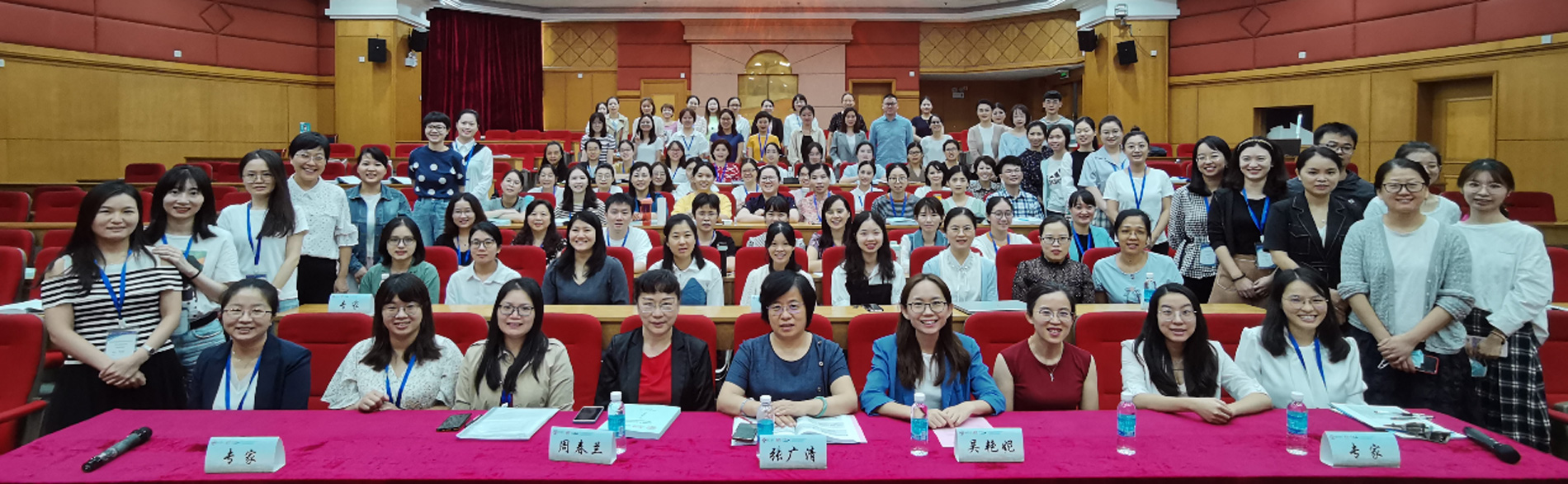 Participants in an EBP workshop at the Nanfang Nursing Centre of Evidence-based Practice: A JBI Centre of Excellence 