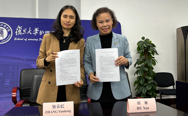 Prof. Hu and Zhang Yunhong